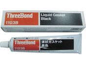 スリーボンド/液状ガスケット TB1103B 150g 黒色/TB1103B-150