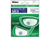 ^o^St/VbgZT[ MI/GV0338