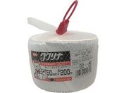 ユタカメイク/荷造り紐 PPテープ玉 50mm×200m 160g 白/M-102