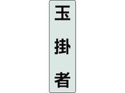 jbg/|Pbgohppv[g ʊ|/378-922