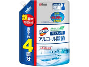 W\ JrL[ AR[ Lb`p ֒ 1260mL