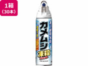t}L[/JVEWFbg 300mL~30{