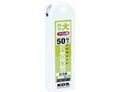 KDS/ノンスリット替刃大50枚入/LB-50NS