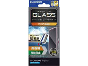 �G���R��/arrowsAlpha�K���X�t�B���� �c�[���tBL/PM-F251FLGGT