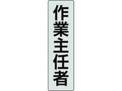 jbg/|Pbgohppv[g ƎC/378-926