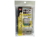 ybYCVoV/JS̖hJo[ STCY