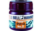ベルハンマー/超極圧潤滑剤 LSベルハンマー グリースNo.2 50ml