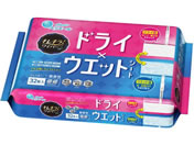 剤/LL! Cp[hC~EFbgV[g 16~2P