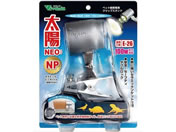 roA/zNEO NP/RP-225