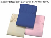 �t�@�~���[�E���C�t/�ȍ��̂т̂уx�b�h�V�[�c SS�`S �l�C�r�[/a3532730