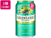 Lr[/O[Yt[ 350ml~24 P[X