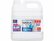 CInCW[/Ɩp NANOXone vX 4kg