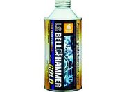 ベルハンマー/超極圧潤滑剤 LSベルハンマー ゴールド 原液300ml