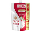 CI hadakara {fB\[v tbVt[ l ^ 800mL