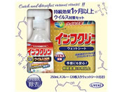 UYEKI/CtN ECX΍Zbg 250mL+20
