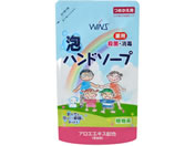 日本合成洗剤/ウインズ 薬用泡ハンドソープ 替 200ml