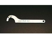 エスコ/自在フックレンチ ステンレス製 155-230mm/EA613XE-5