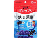 UHA味覚糖/グミサプリ 鉄&葉酸 10日分