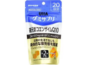 UHA味覚糖/グミサプリ 還元型コエンザイムQ10 20日分