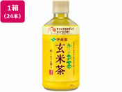 伊藤園/お〜いお茶 玄米茶 345ml×24本