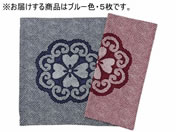 �t�@�~���[�E���C�t/���䕿���z�c�J�o�[ ���F �u���[ 5���g/a3507310