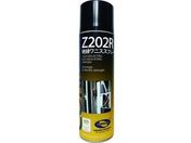 デブコン/CORIUM Z202R 絶縁ワニススプレー/C0202R