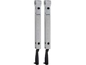 エスコ/250mm EA500CE-90・120用 アーム 2本 薄爪/EA500CE-3