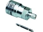 スーパー/電ドル用ソケットビット(着脱式) プロスペック 36×6.35mm/DSE36