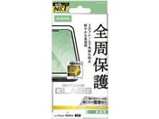 エレコム/iPhone17 ガラスフィルム フレーム 高透明/PM-A25AFLGF