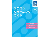 JW^N/GARN[jO Cg (ʏ^CvE|@\t)