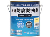 �a�M�y�C���g/�N���I�p���[ �N�����[ 1.6kg/800502