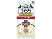 V/b365  Ȃ 10g~4{