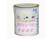 アサヒペン/New水性インテリア屋内カベ 1.6L ミストグレー