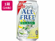 Tg[/I[t[ NA &C 350mL 24