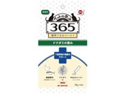 V/b365 L AH 10g~4{