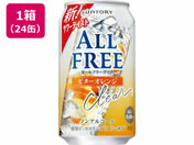 Tg[/I[t[ NA r^[IW 350mL 24