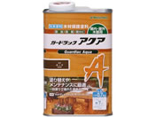 和信ペイント/ガードラックアクア オーク 0.7kg/911489
