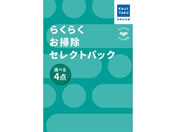 JW^N/炭炭|ZNgpbN Iׂ4_