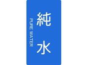 TRUSCO/zǗpXebJ[  c  5/TPS-PWT-L