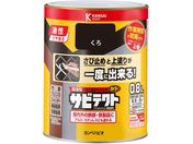 カンペハピオ/サビテクト くろ 0.8L