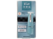 G)シヤチハタ/ネーム9 メールオーダー式 浅葱鼠/XL-9/CV4(MO)