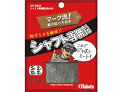 ^o^St/Vtgp Mi~30/GV0628