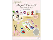 �}�O�G�b�N�X/�}�O�l�b�g�X�e�b�J�[�L�b�g �X�p�[�N���z���O����/MKIT-HL-S