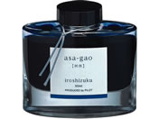 pCbg NMpCL Fʎ iroshizuku ATKI 50ml