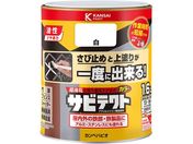 カンペハピオ/サビテクト 白 1.6L