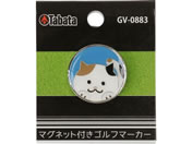 ^o^St/}Olbg}[J[ lR/GV0883-K