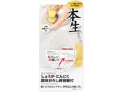 p[ 傤Eɂɂ򖡂낵 CC-1204