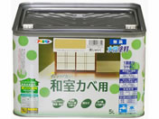 ATqy/NewCeAaJx 5L 炭
