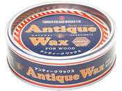 �^�[�i�[�F�� �A���e�B�[�NWAX �E�H���i�b�g 120G