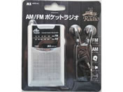 }NT[ AM FM|PbgWI MPR-AF